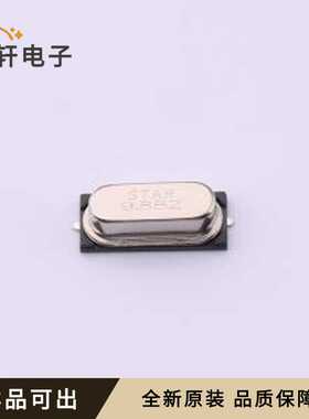 SWXJBBCVH0-9.882000全新原装HC-49S-