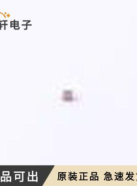 原装CGA3E3X8R2A333K080AB全新0603