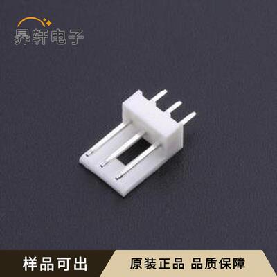 171825-3全新原装插件,P=2.5mm
