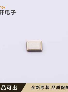 CF4012M00020001原装全新SMD3225-4P