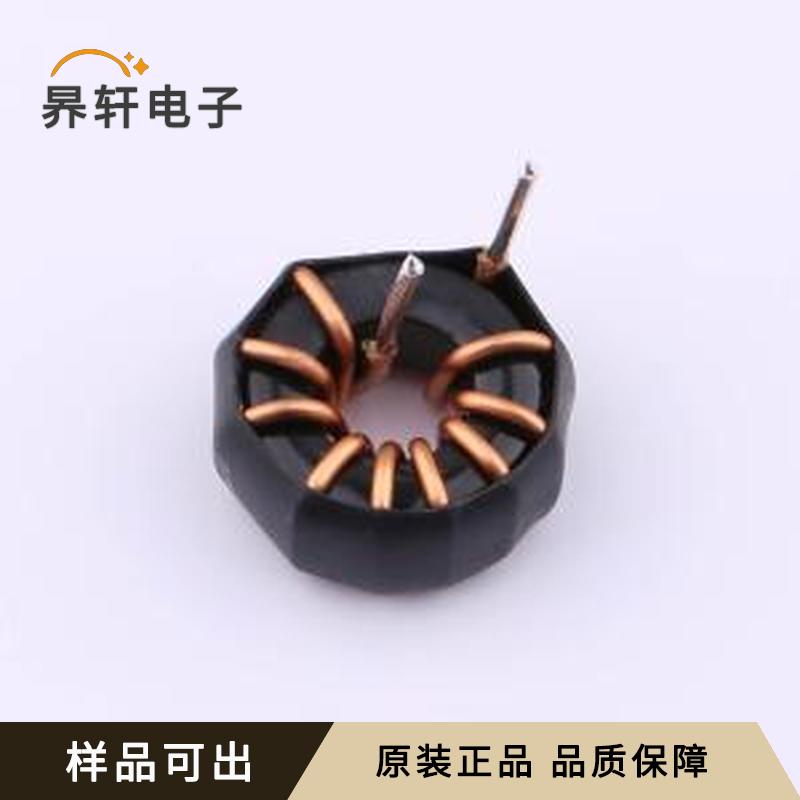 原装XR068125TS100MH1L2封装插件,D=22.