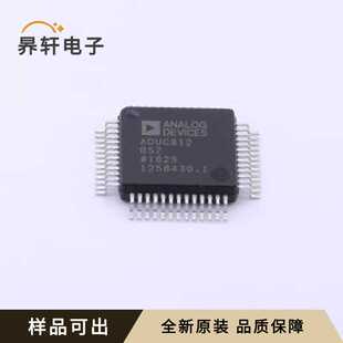 ADUC812BSZ-REEL全新原装MQFP-52(10x