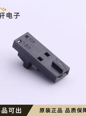 原装50579402全新P=2.54mm