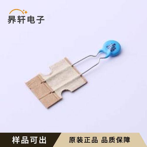 DCH102K30Y5PN6FJ5C8全新原装插件,P=5m