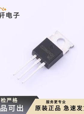 原装SP020N09GHTQ全新TO-220-3L