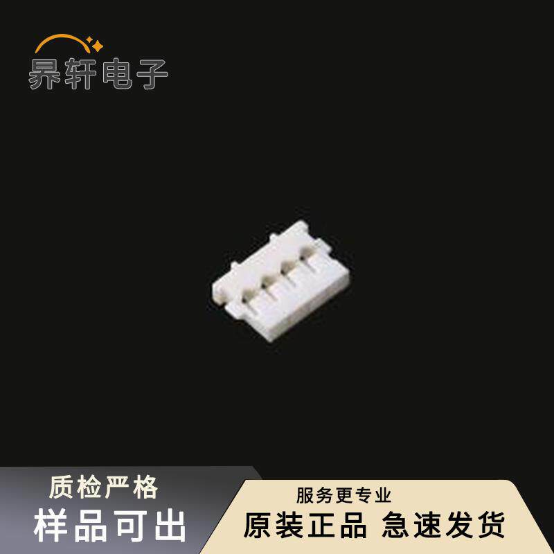 全新FHG12001-S04M2W1B原装P=1.2mm