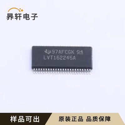 原装SN74LVT162245ADGGR全新封装TSSOP-