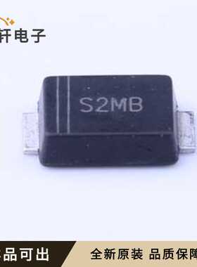 原装S2MBF全新SMBF