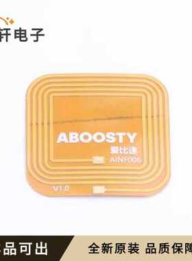 AINF006原装全新-