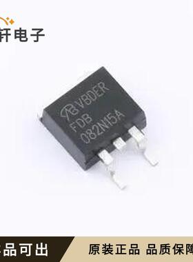 FDB082N15A-VB全新原装TO-263(D2PAK)