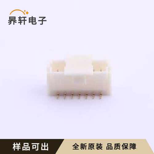 A1001WV-S-07PD01原装全新SMD,P=1mm