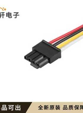 X3025T-04-PSN-A22RBYW-L300-T5全