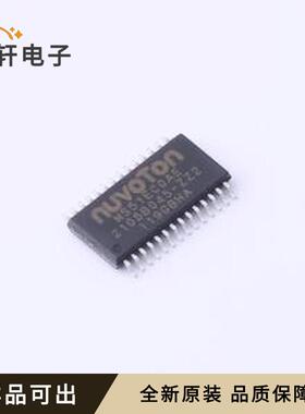 MS51EC0AE全新原装TSSOP-28
