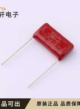 CFF3D103JI1I23138100原装全新插件,P=2