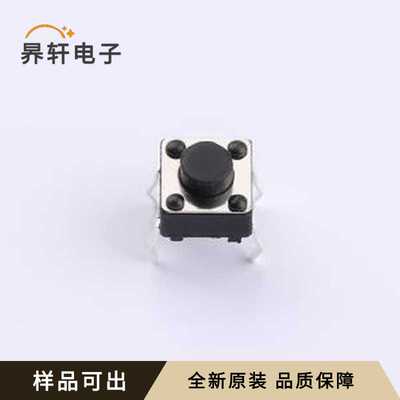 原装TSA06131-050B531BA全新插件-4P,6.