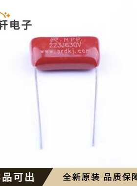 原装MPP223J2J1905106LC全新插件,P=15m