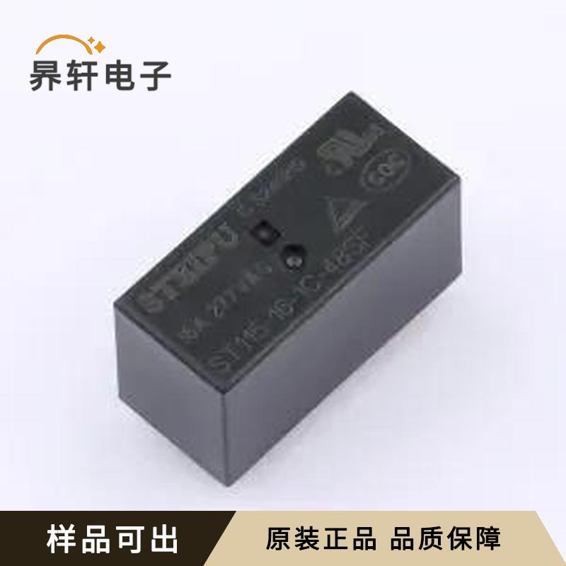 ST115-16-1C-48SF全新原装插件