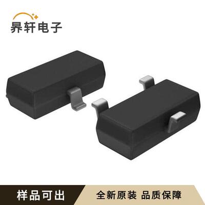 原装TL431BQDBZT全新SOT-23-3