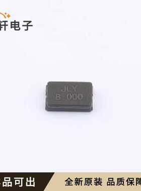 Y50328MLCC2X全新原装SMD5032