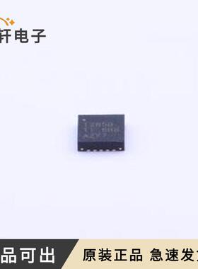原装TPS51285BRUKT全新WQFN-20-EP(3x