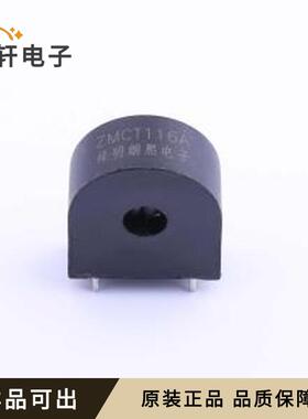原装ZMCT116A全新插件