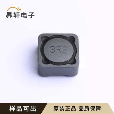 原装SDRH.1205CT.NLF3R3MT00全新SMD,