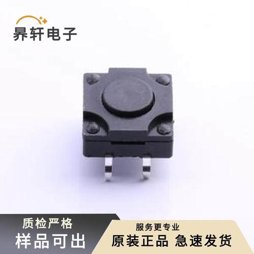 K2-1841DP-E4CW-02原装插件全新