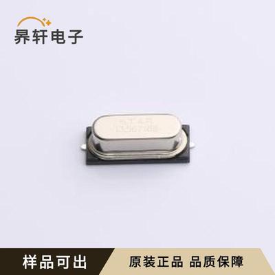 SWXJBBCVE0-13.567188全新原装HC-49S