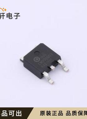 CMD06N03全新原装TO-252