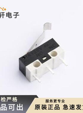 DM-1A-16UP-Z全新原装SIP-3P,12.8x5.