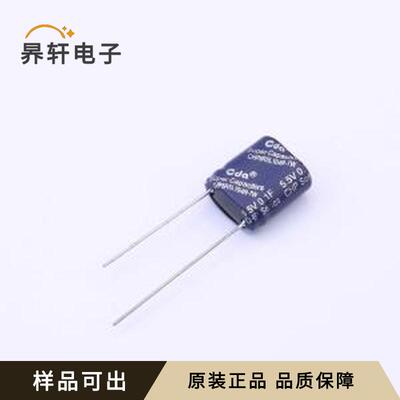 原装CHP-5R5L104R-TW全新插件