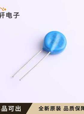 14D122K原装插件,P=7.5mm