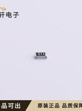 原装ERA3AEB511V全新封装0603