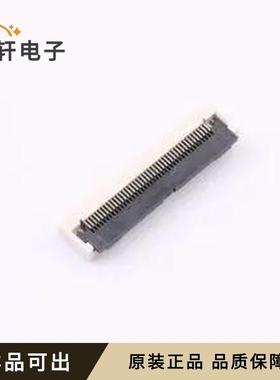 XW0525512-422R-001原装全新SMD,P=0.