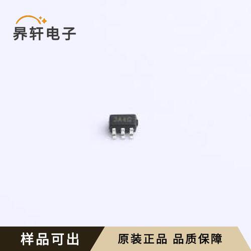 U74LVC1G14G原装全新SOT-353