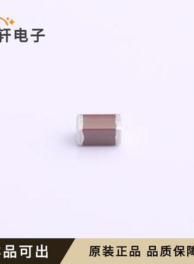 原装CGA5L1X7R1H106KT0Y0N全新1206