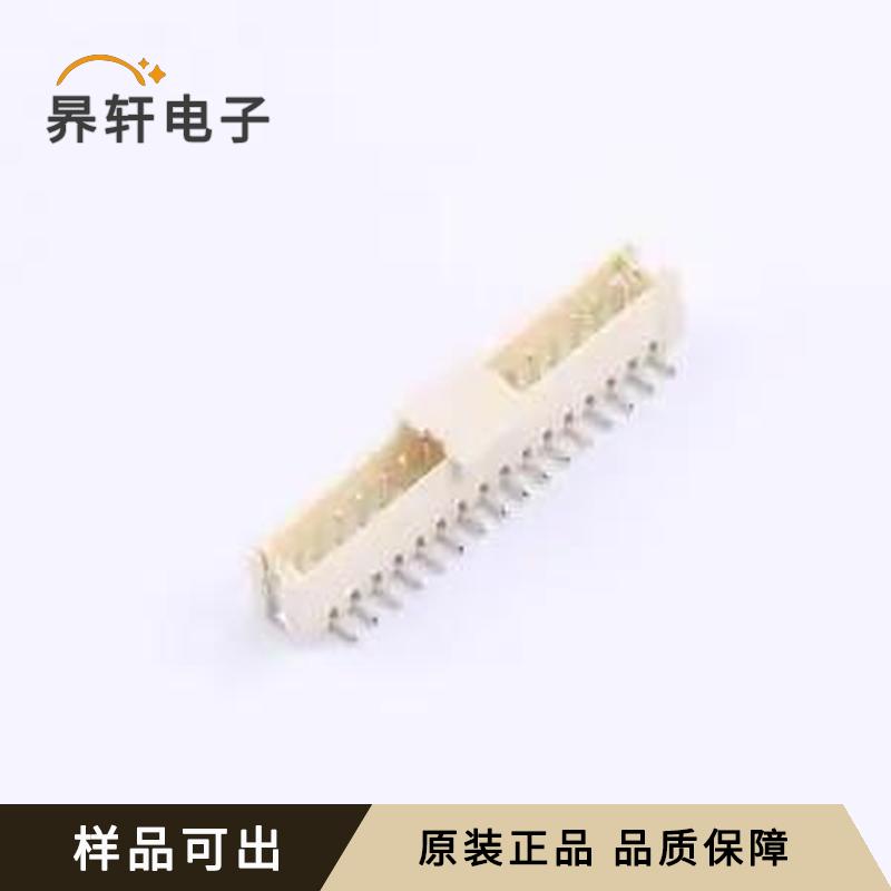 A1501AWV-16-F2MA-R-X全新原装SMD,P=