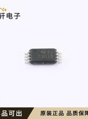 TL3016IPWR全新原装TSSOP-8