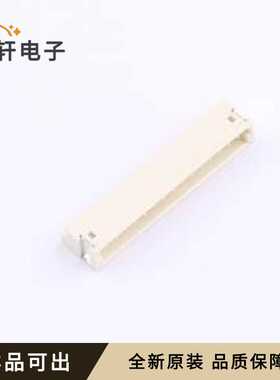 原装A1501AWR-15-F2MA-R全新SMD,P=1.