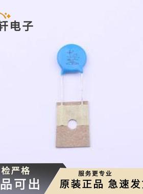 原装STE10D181K1EQ0FST0R0全新插件