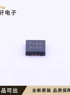 ADP2442ACPZ-R7全新原装LFCSP-12(3x3