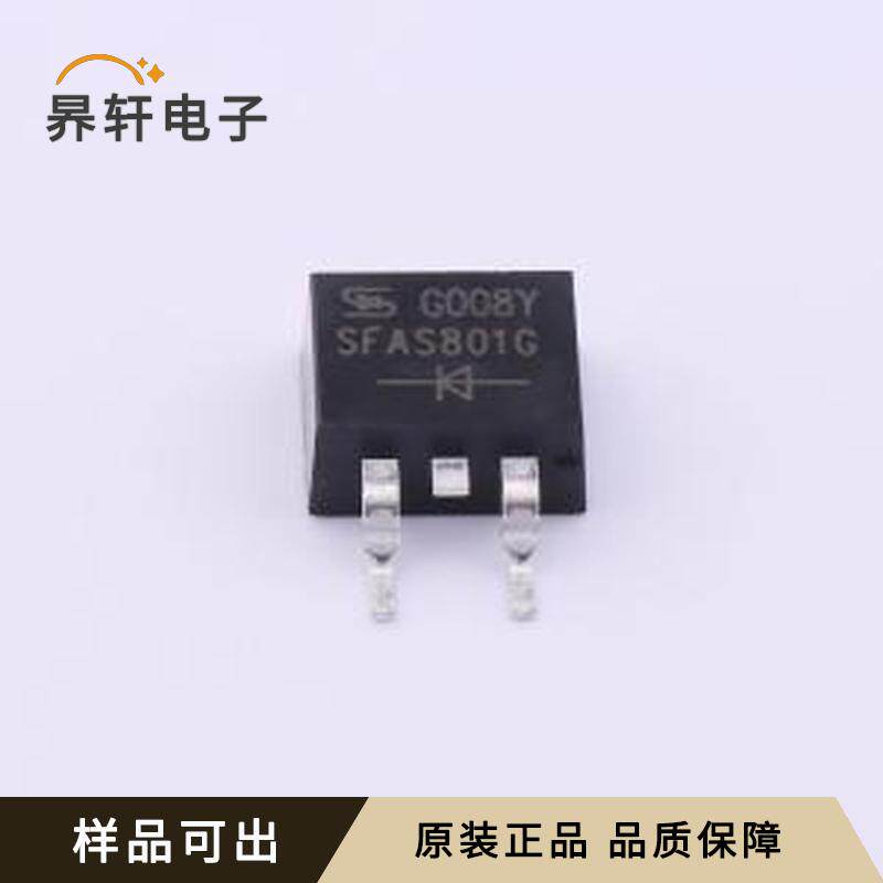 全新SFAS801G MNG原装D2PAK