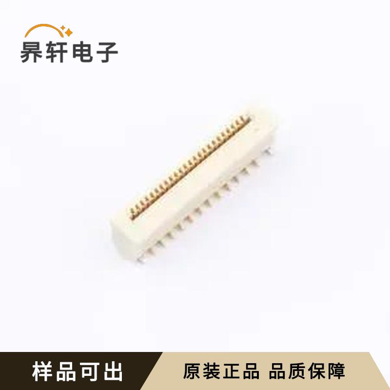 F31G-1A7H1-11024全新原装SMD,P=0.5m