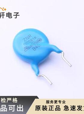 原装RM10D561KD24E100全新插件,P=7.5mm