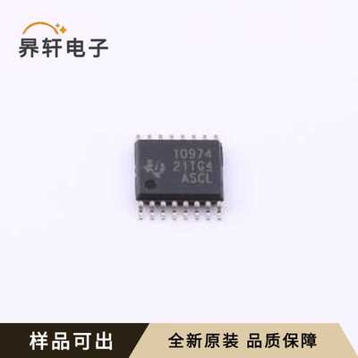 DRV10974PWPR全新原装HTSSOP-16-EP