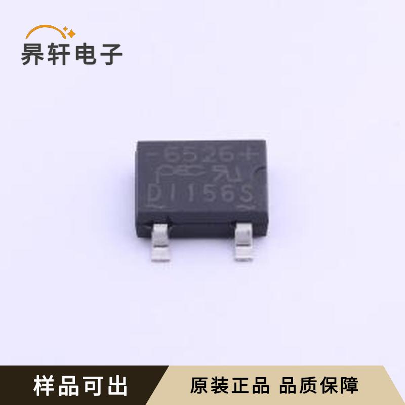 DI156S_R2_10001全新原装SDIP-4