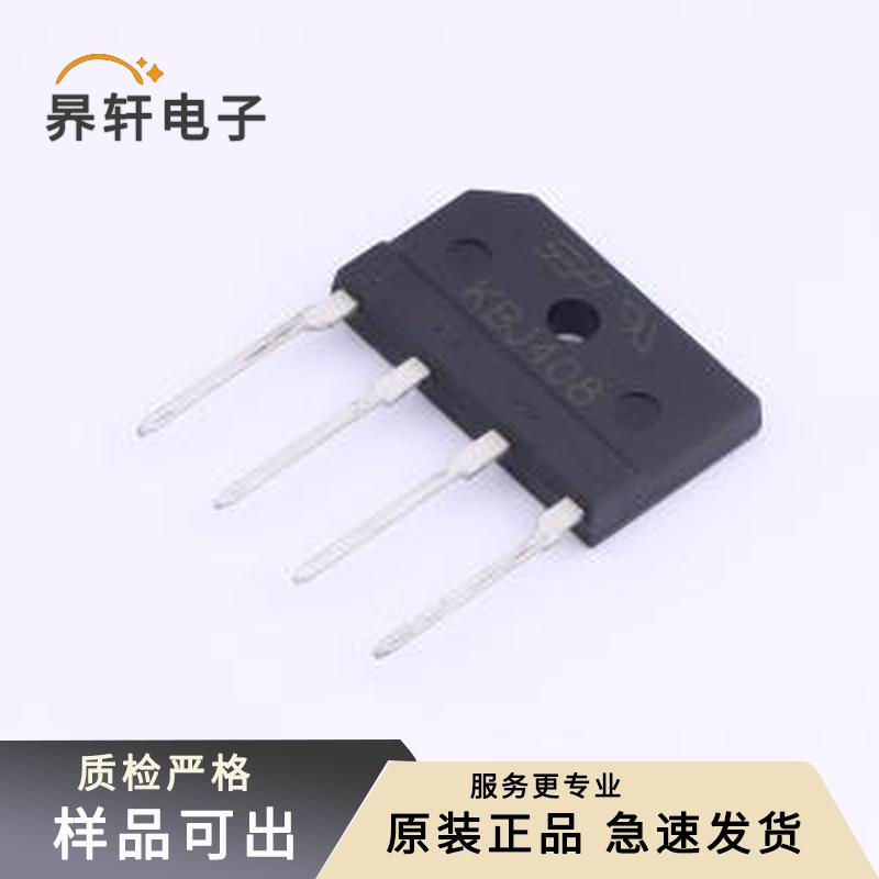 原装KBJ408全新KBJ