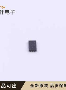 24FC512T-I/Q4B全新原装UDFN-8(2x3)