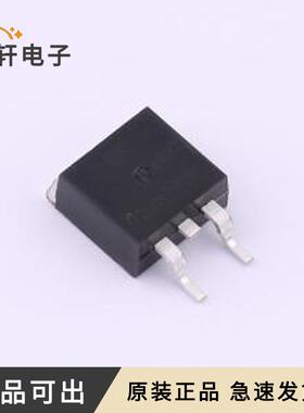 BRCS055N10SHBD全新原装TO-263