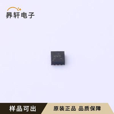 原装TLV62065DSGT全新WSON-8-EP(2x2)
